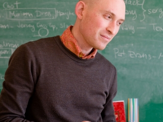 Portland fashion designer Adam Arnold